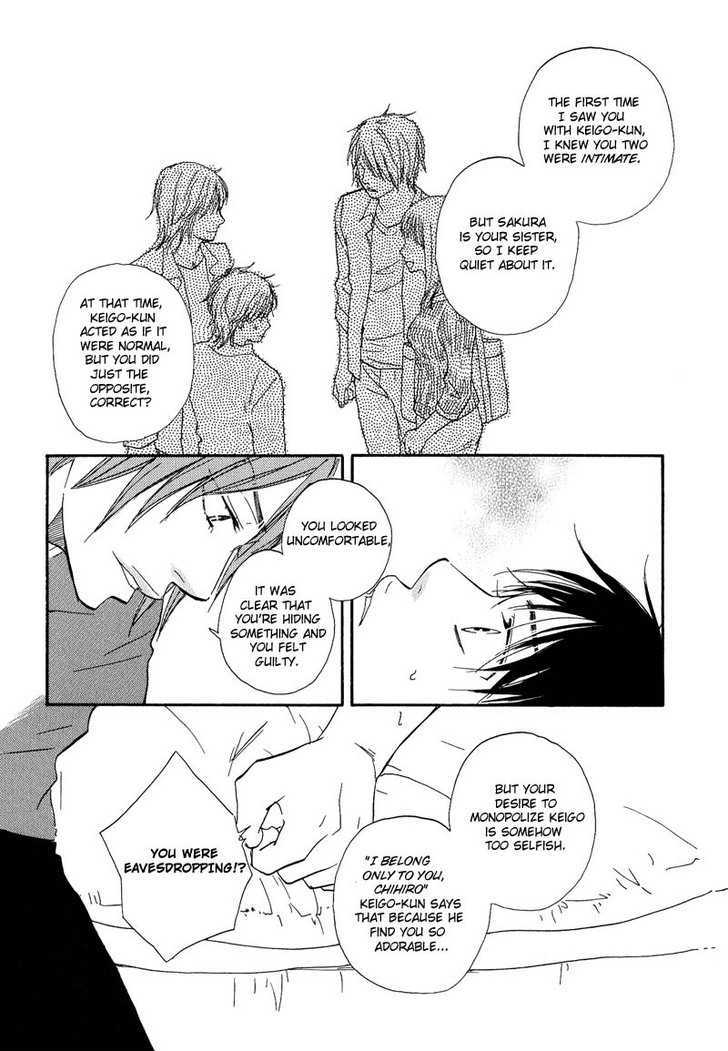 Dokidoki Renai Chapter 5 page 17 - Chapter 5