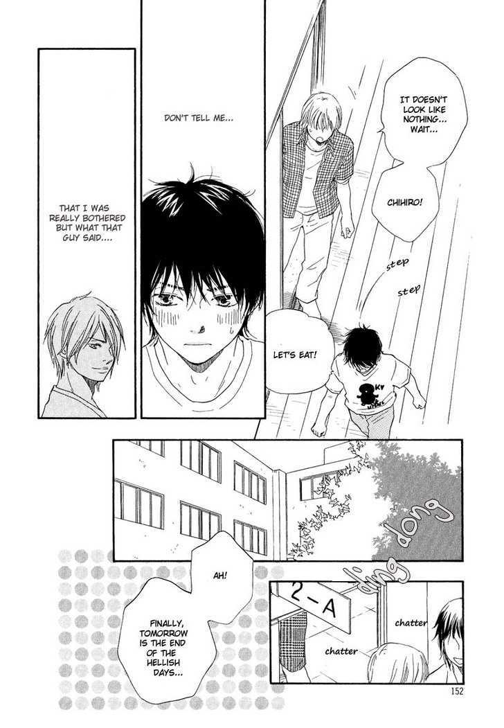 Dokidoki Renai Chapter 5 page 23 - Chapter 5