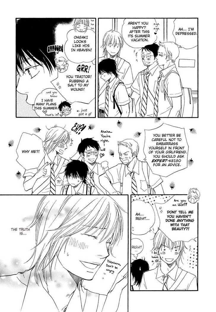 Dokidoki Renai Chapter 5 page 24 - Chapter 5