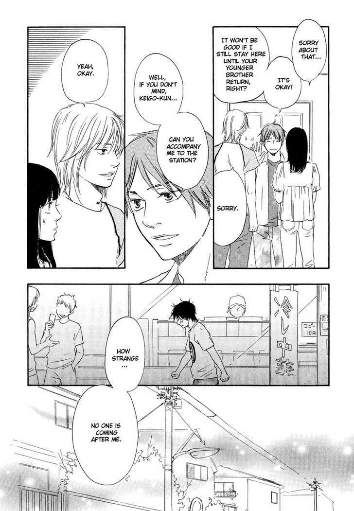 Dokidoki Renai Chapter 6 page 23 - Chapter 6