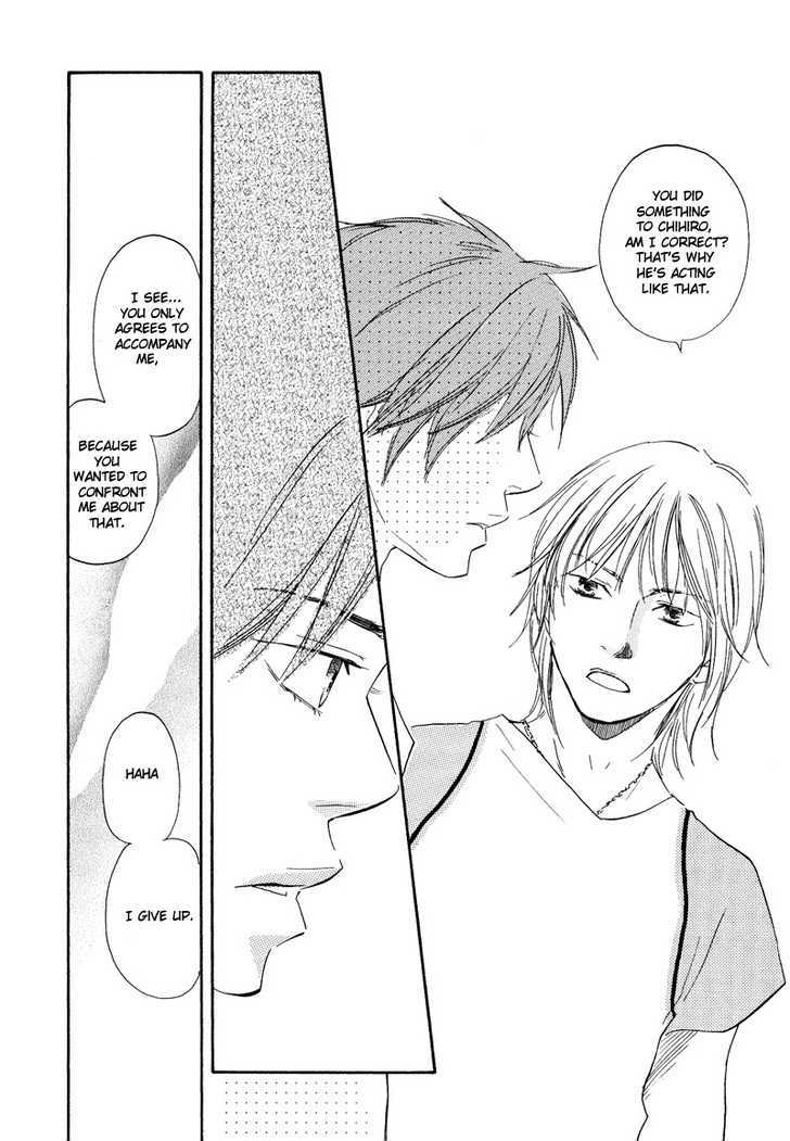 Dokidoki Renai Chapter 6 page 25 - Chapter 6