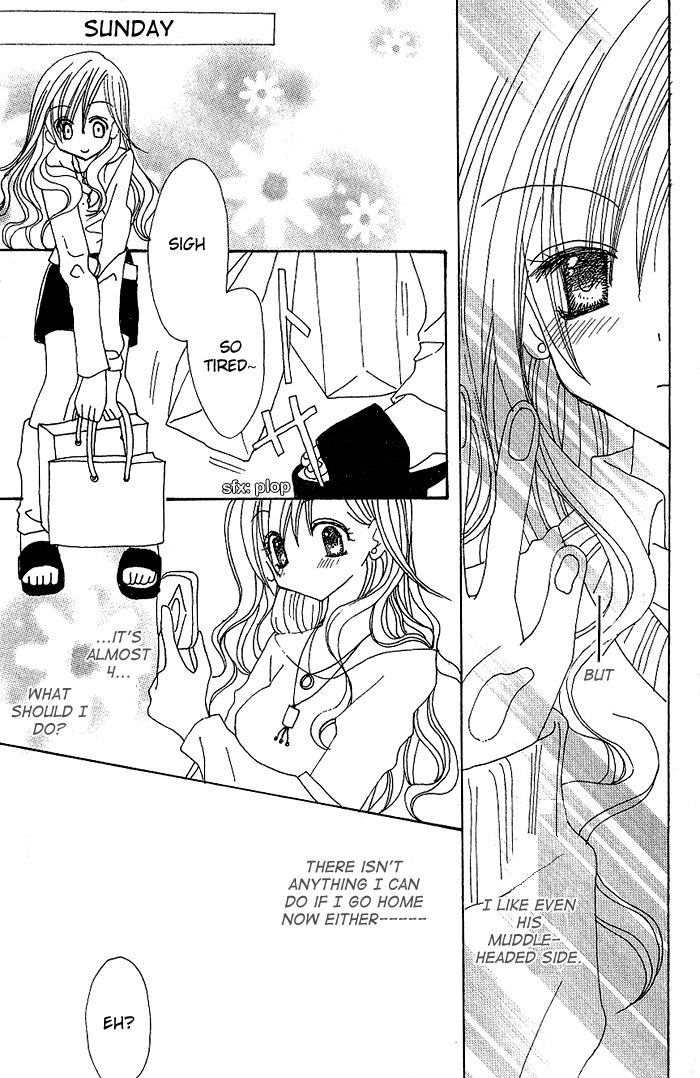 Dokidoki Shisugi no Koimonogatari Chapter 1 page 12 - Chapter 1