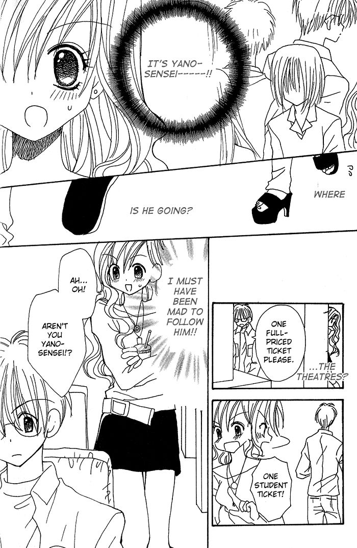 Dokidoki Shisugi no Koimonogatari Chapter 1 page 13 - Chapter 1