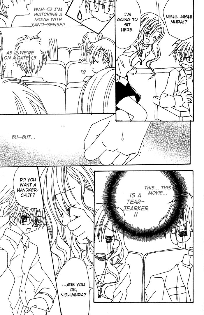 Dokidoki Shisugi no Koimonogatari Chapter 1 page 14 - Chapter 1