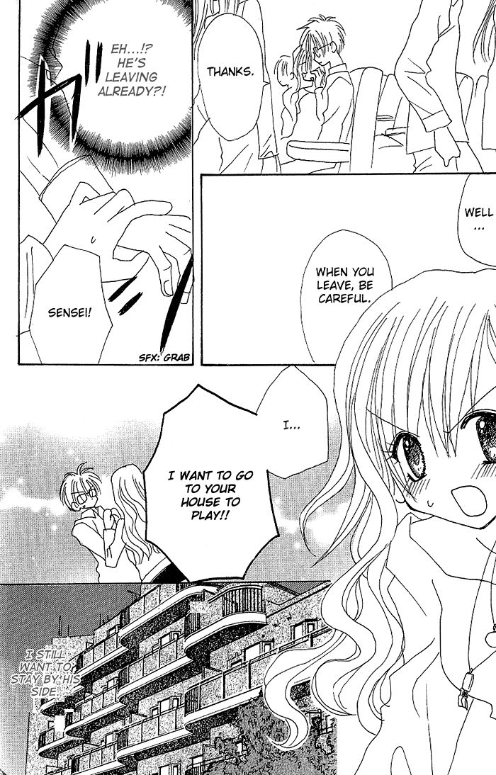 Dokidoki Shisugi no Koimonogatari Chapter 1 page 15 - Chapter 1