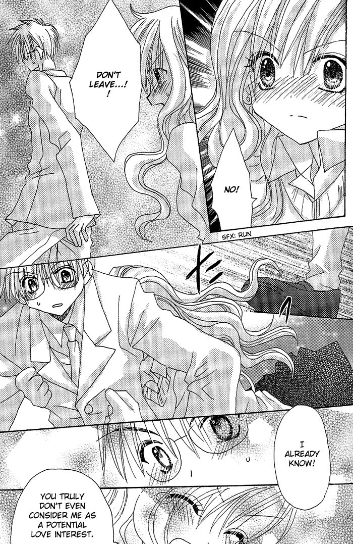 Dokidoki Shisugi no Koimonogatari Chapter 1 page 22 - Chapter 1