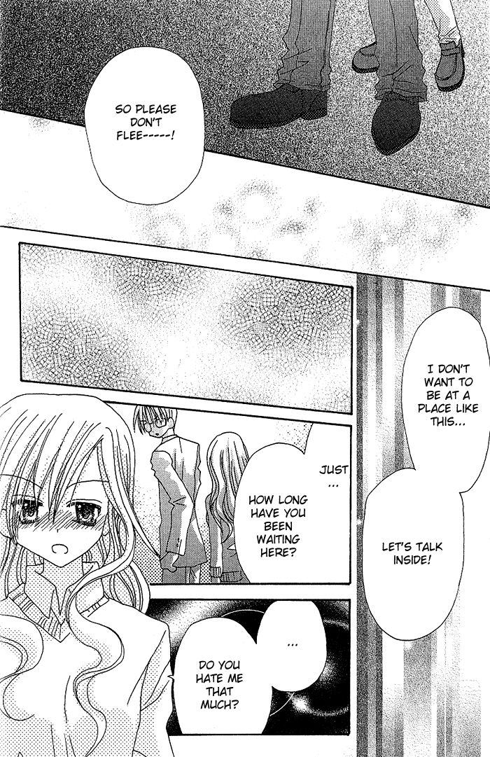 Dokidoki Shisugi no Koimonogatari Chapter 1 page 23 - Chapter 1