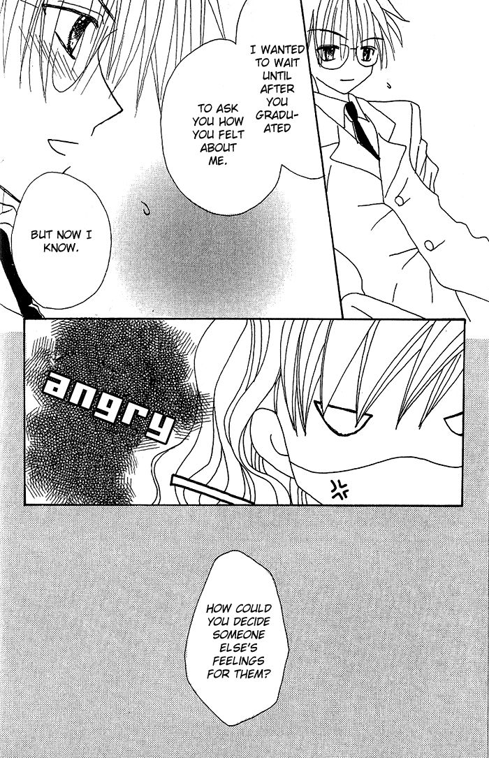 Dokidoki Shisugi no Koimonogatari Chapter 1 page 25 - Chapter 1