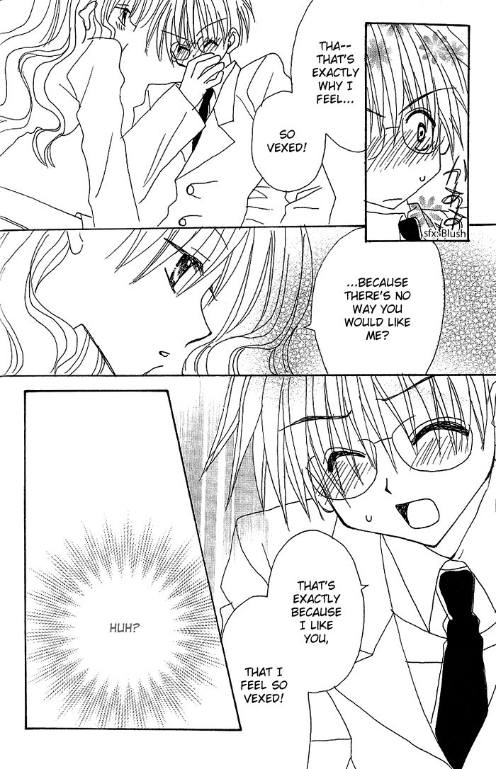 Dokidoki Shisugi no Koimonogatari Chapter 1 page 27 - Chapter 1