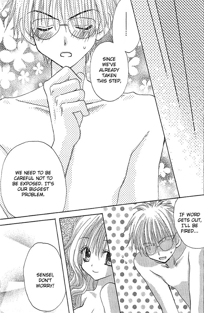 Dokidoki Shisugi no Koimonogatari Chapter 1 page 33 - Chapter 1