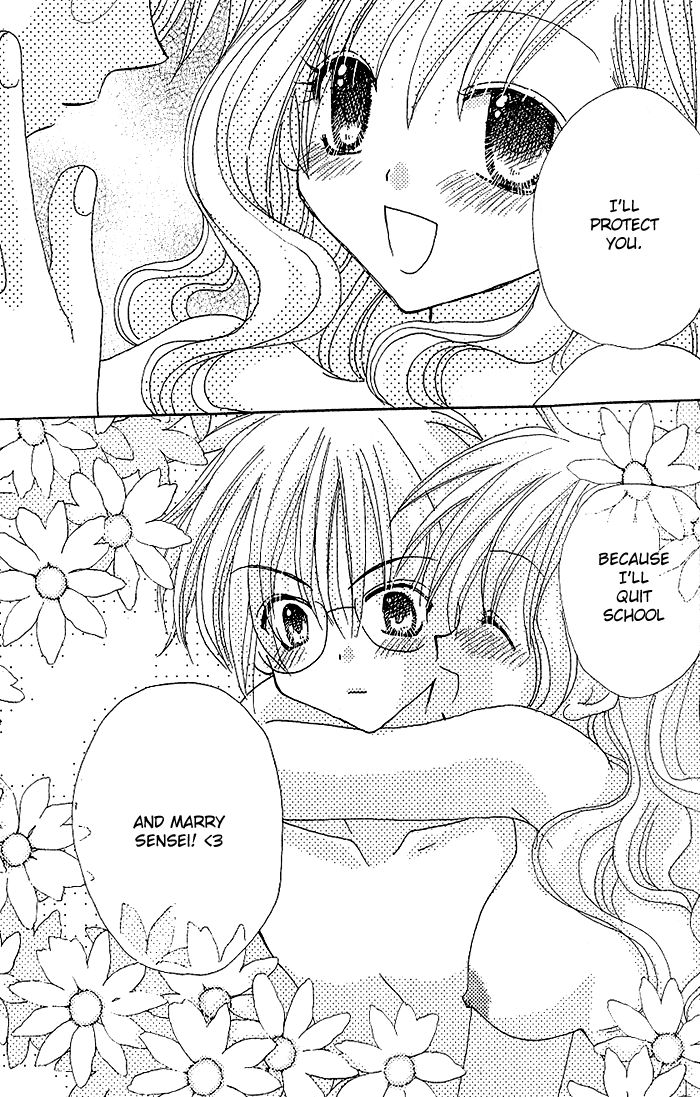 Dokidoki Shisugi no Koimonogatari Chapter 1 page 34 - Chapter 1