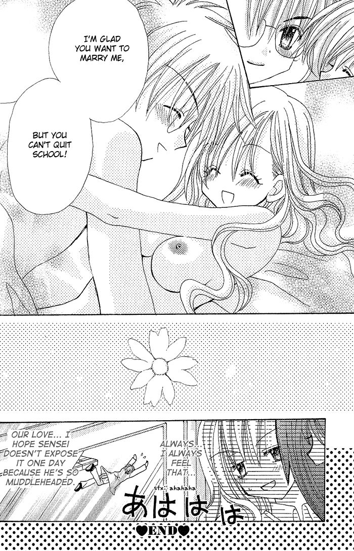 Dokidoki Shisugi no Koimonogatari Chapter 1 page 35 - Chapter 1