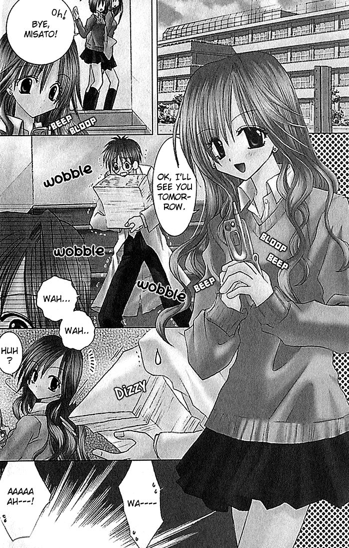 Dokidoki Shisugi no Koimonogatari Chapter 1 page 5 - Chapter 1