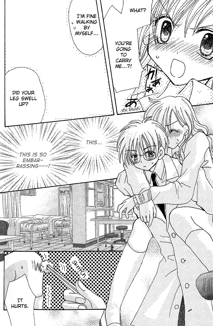 Dokidoki Shisugi no Koimonogatari Chapter 1 page 7 - Chapter 1