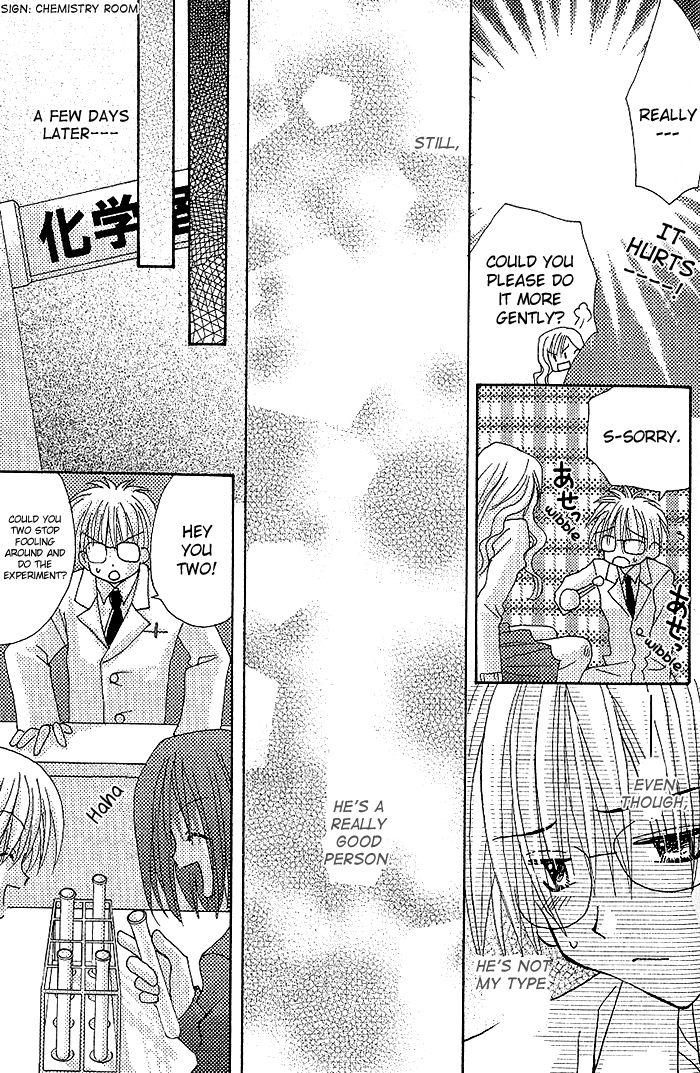 Dokidoki Shisugi no Koimonogatari Chapter 1 page 8 - Chapter 1