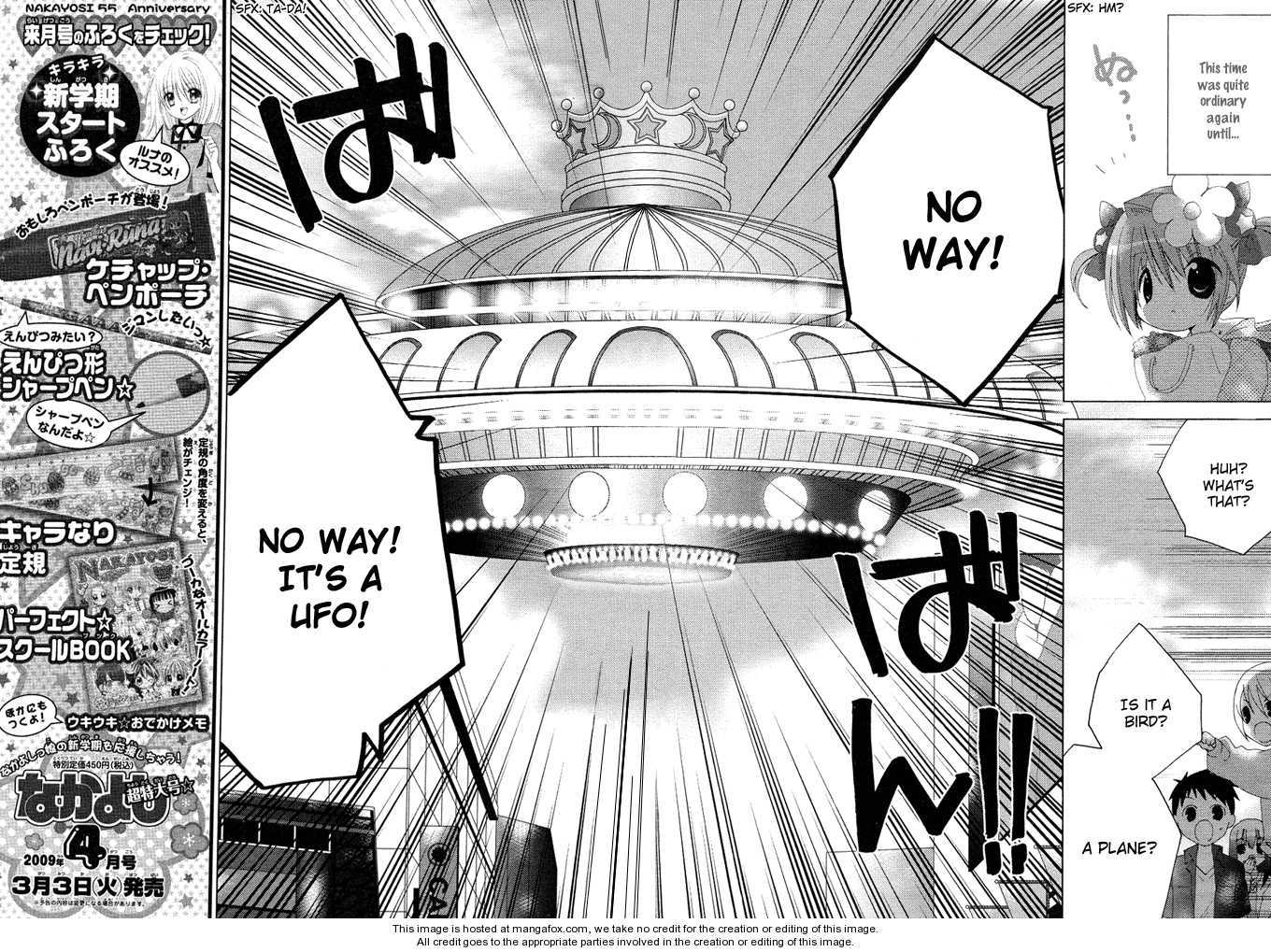 Dokidoki! Tama-tan Chapter 1 page 10 - Chapter 1