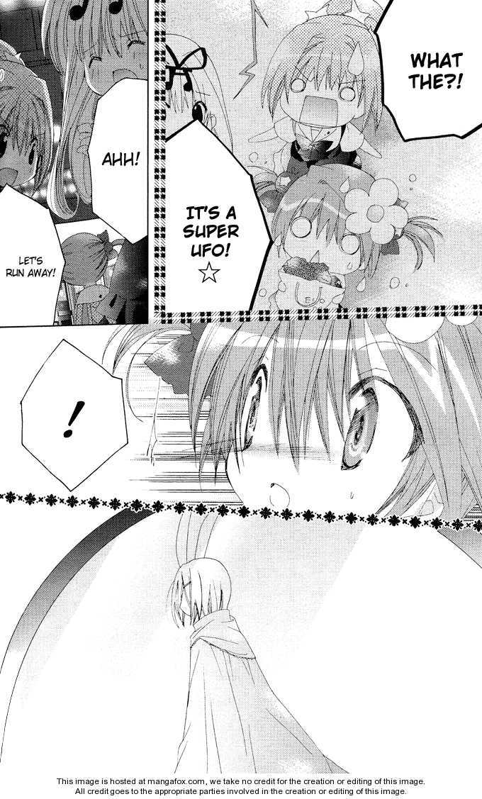Dokidoki! Tama-tan Chapter 1 page 11 - Chapter 1