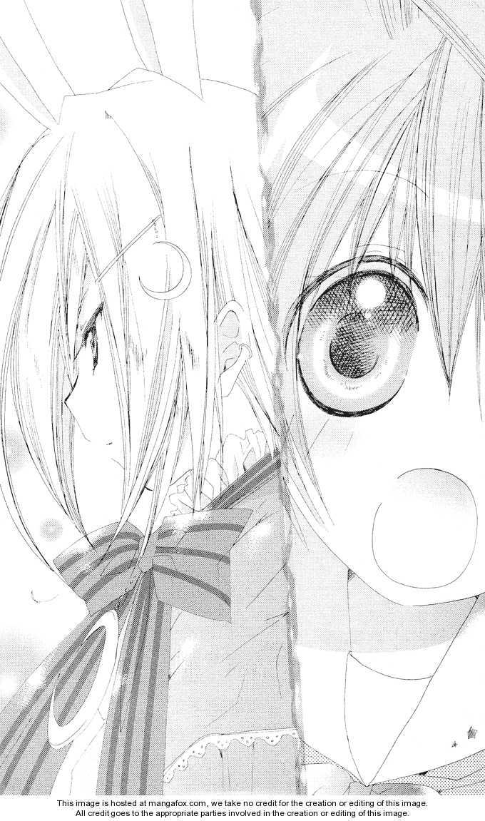 Dokidoki! Tama-tan Chapter 1 page 12 - Chapter 1