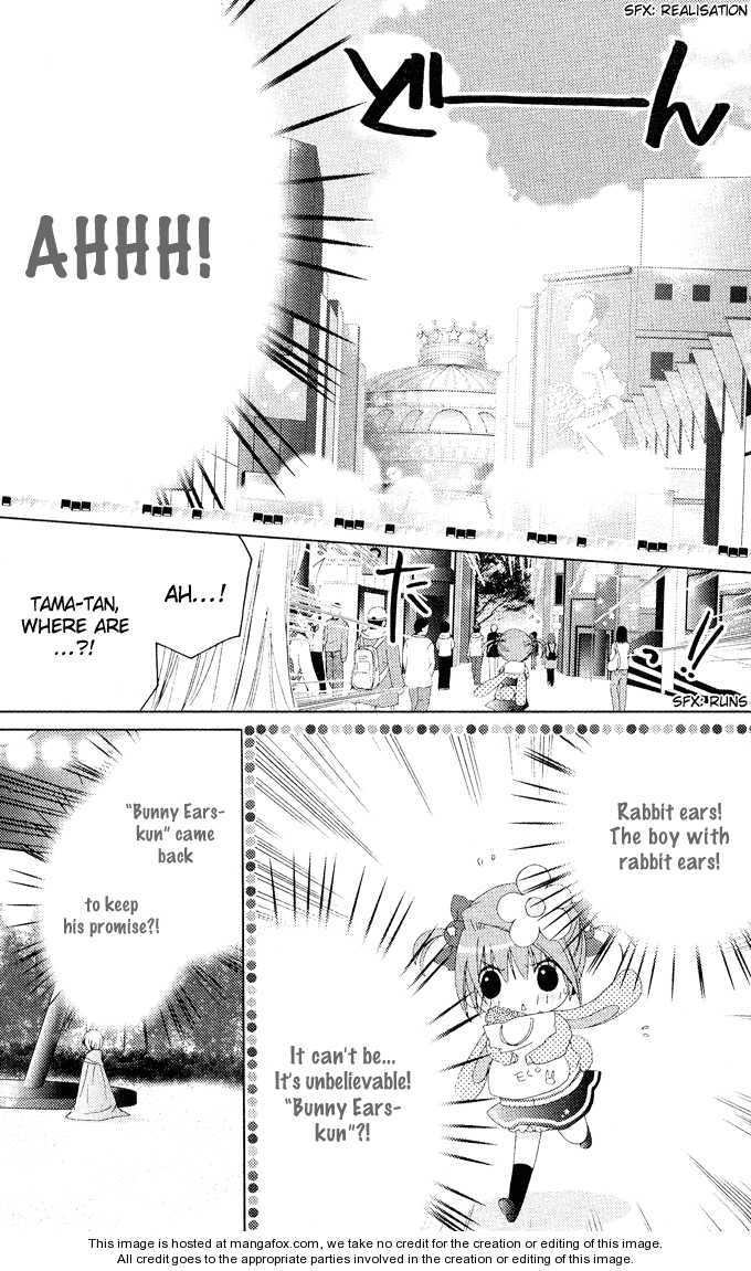 Dokidoki! Tama-tan Chapter 1 page 13 - Chapter 1
