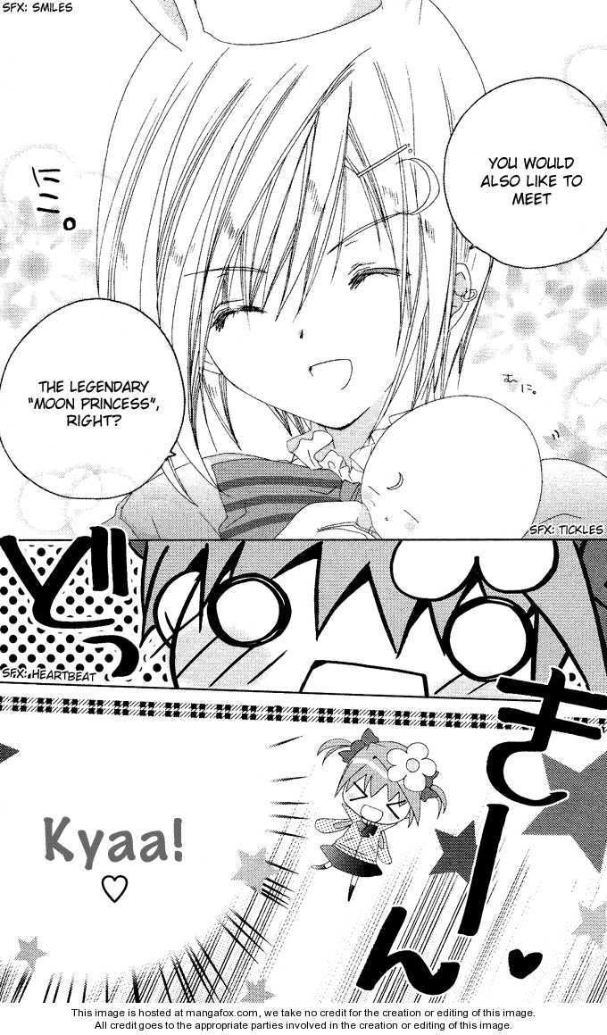 Dokidoki! Tama-tan Chapter 1 page 15 - Chapter 1