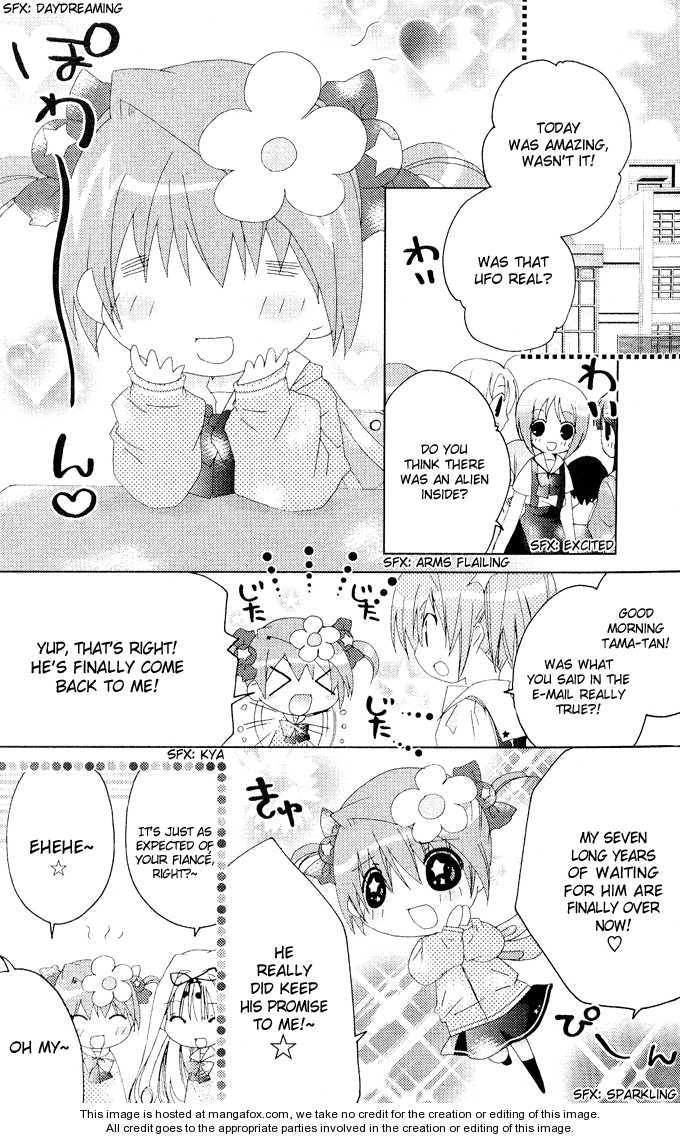 Dokidoki! Tama-tan Chapter 1 page 18 - Chapter 1