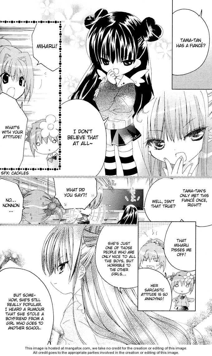 Dokidoki! Tama-tan Chapter 1 page 19 - Chapter 1