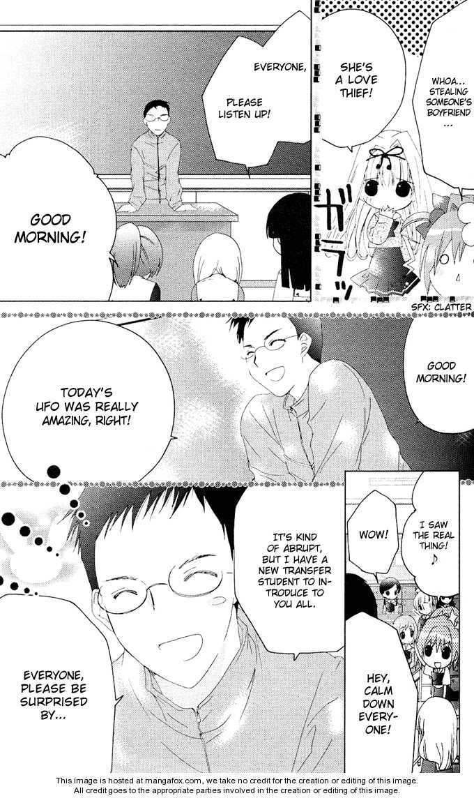 Dokidoki! Tama-tan Chapter 1 page 20 - Chapter 1