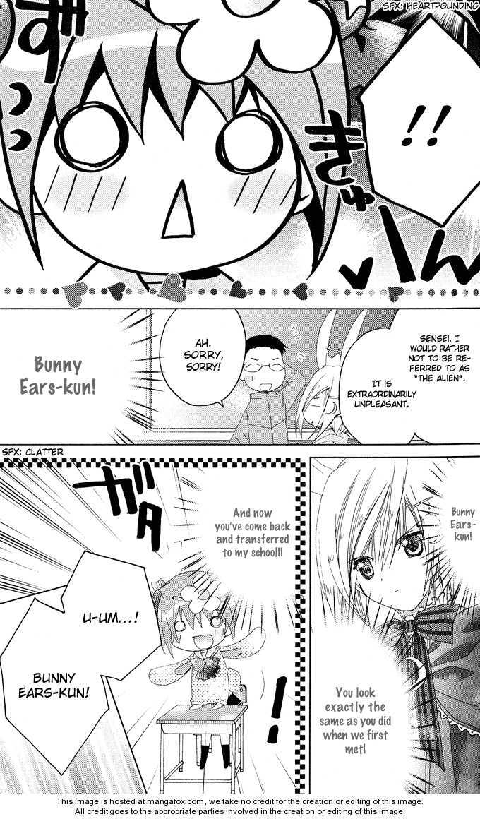 Dokidoki! Tama-tan Chapter 1 page 22 - Chapter 1