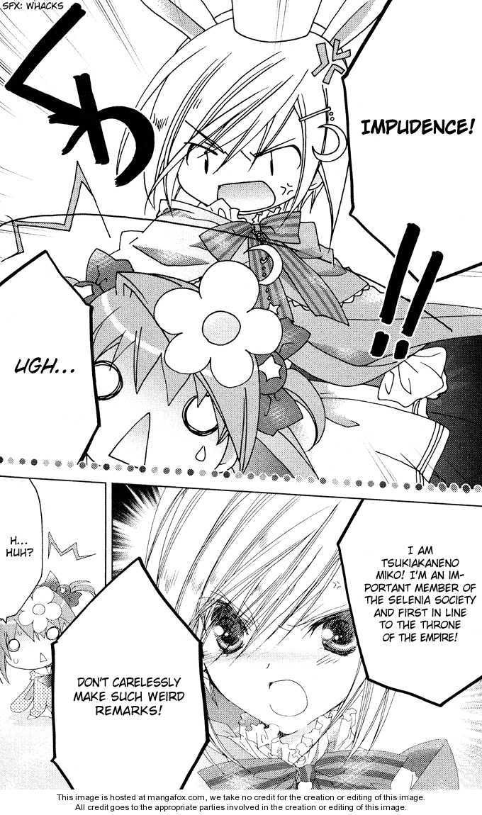 Dokidoki! Tama-tan Chapter 1 page 23 - Chapter 1