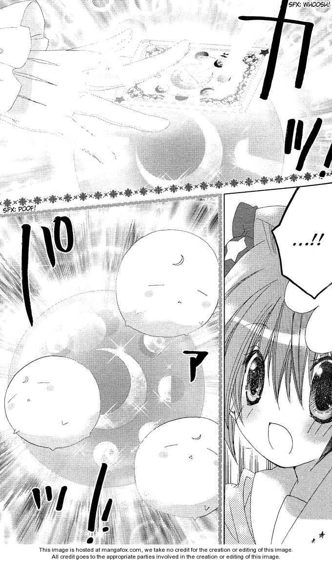 Dokidoki! Tama-tan Chapter 1 page 26 - Chapter 1