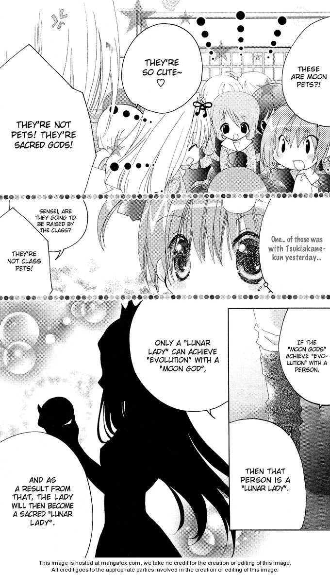 Dokidoki! Tama-tan Chapter 1 page 28 - Chapter 1