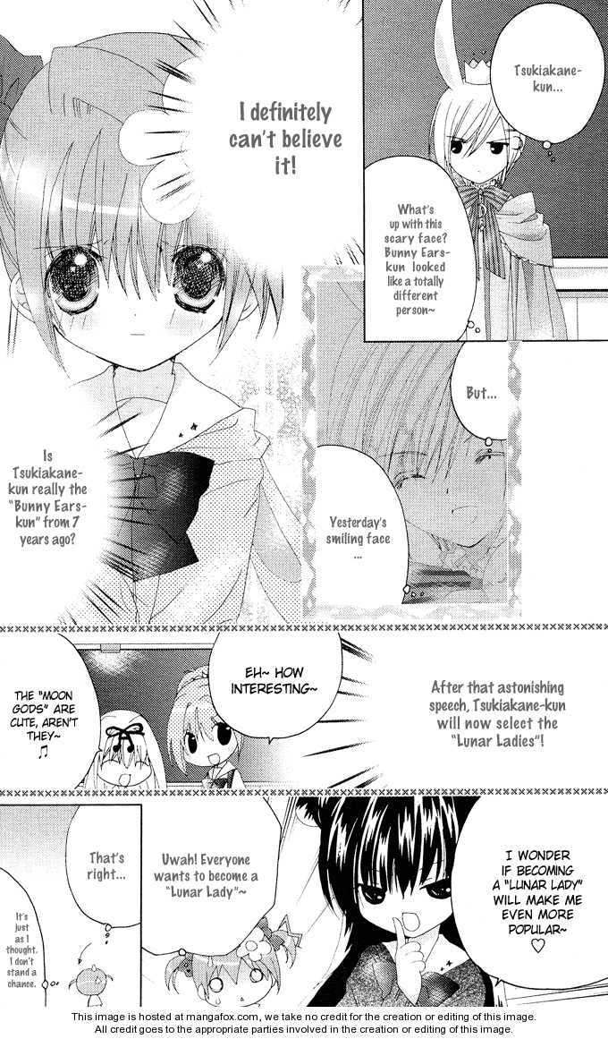 Dokidoki! Tama-tan Chapter 1 page 31 - Chapter 1