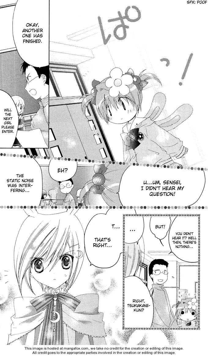 Dokidoki! Tama-tan Chapter 1 page 37 - Chapter 1
