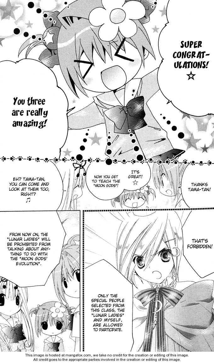 Dokidoki! Tama-tan Chapter 1 page 42 - Chapter 1