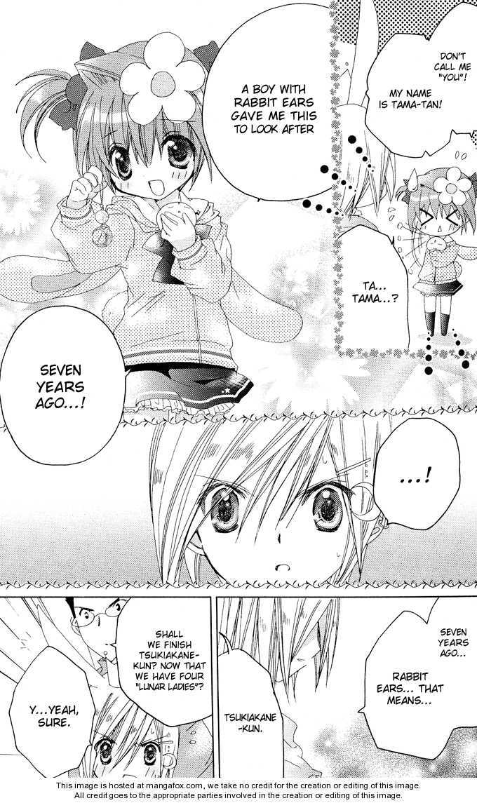 Dokidoki! Tama-tan Chapter 1 page 46 - Chapter 1