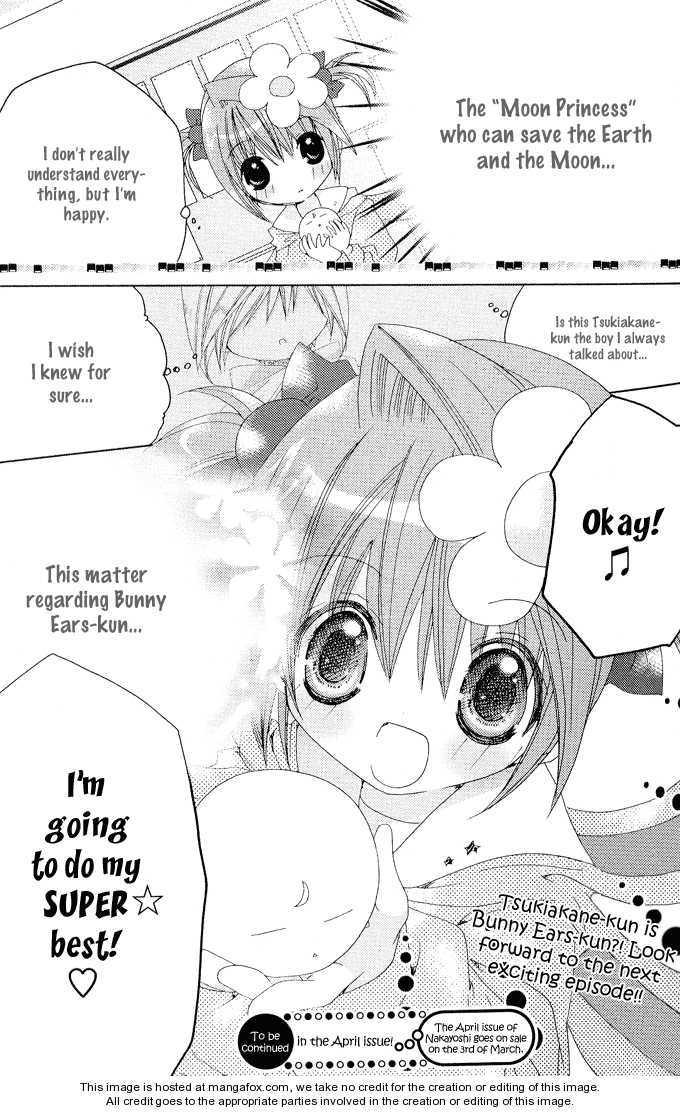 Dokidoki! Tama-tan Chapter 1 page 48 - Chapter 1