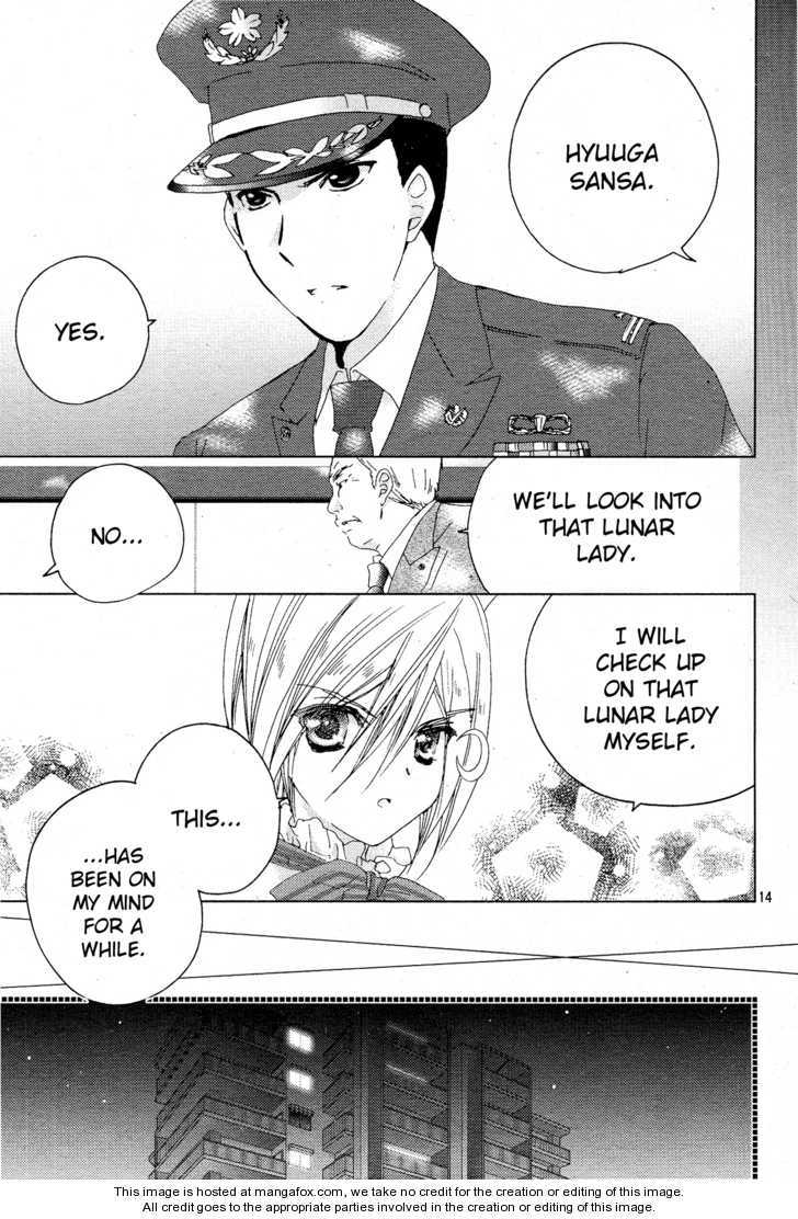 Dokidoki! Tama-tan Chapter 2 page 13 - Chapter 2