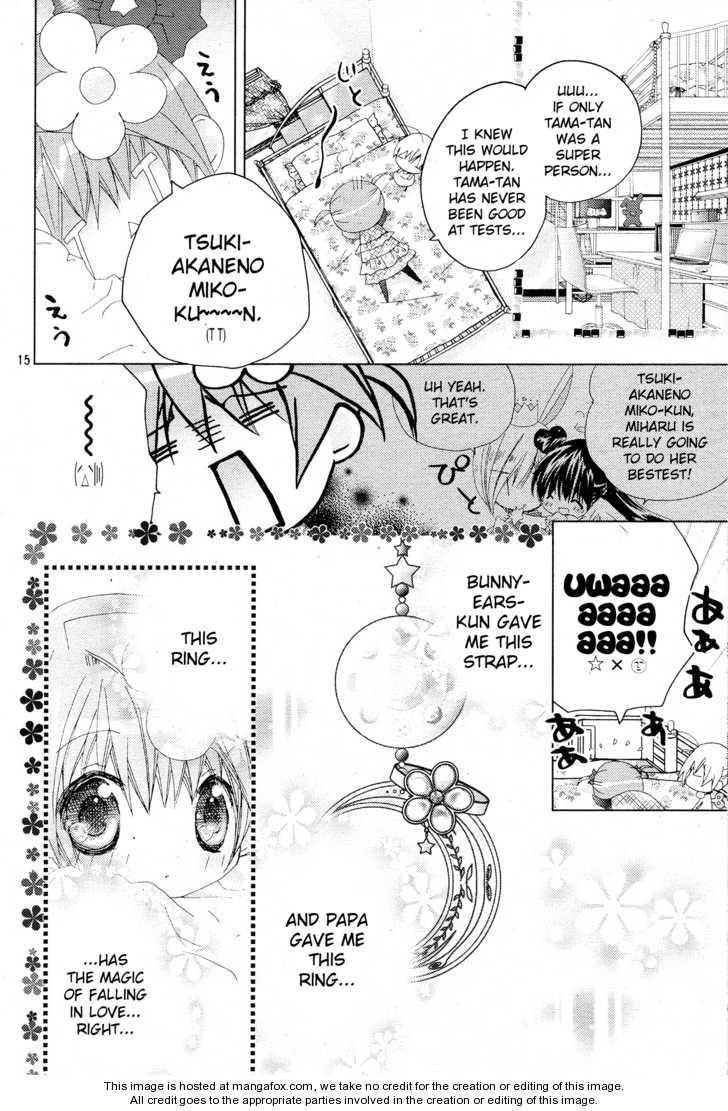 Dokidoki! Tama-tan Chapter 2 page 14 - Chapter 2