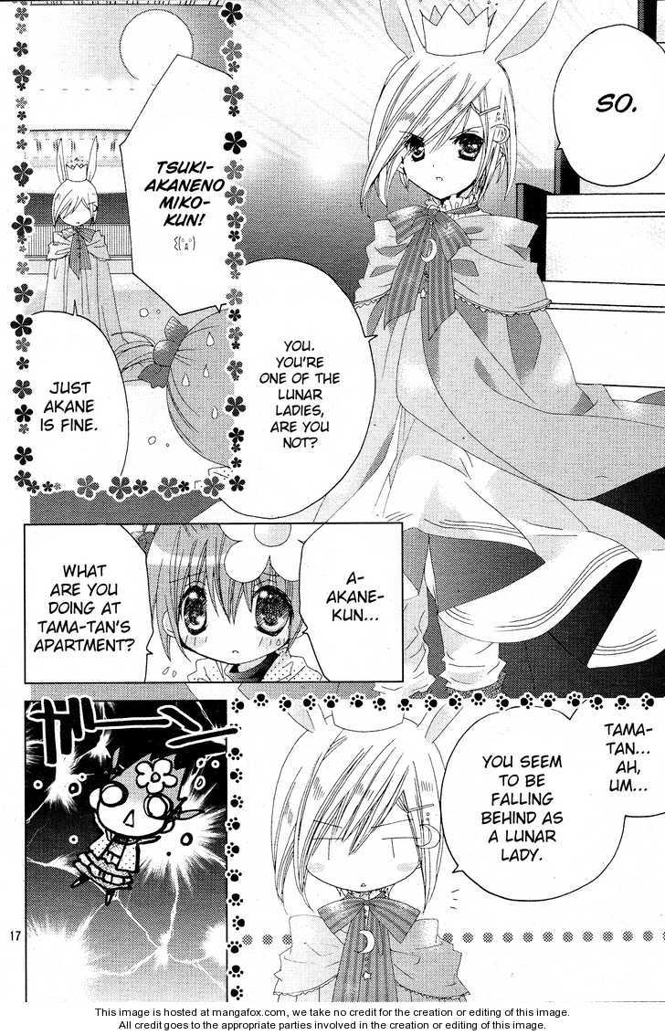 Dokidoki! Tama-tan Chapter 2 page 16 - Chapter 2