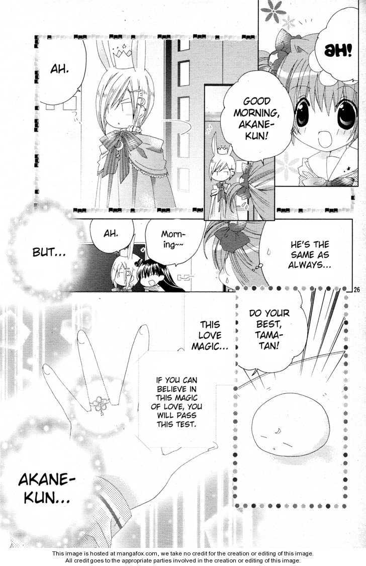 Dokidoki! Tama-tan Chapter 2 page 24 - Chapter 2