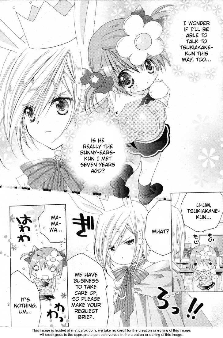 Dokidoki! Tama-tan Chapter 2 page 3 - Chapter 2