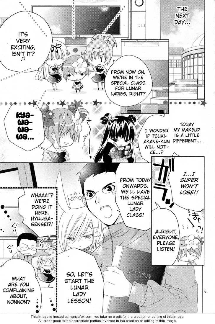 Dokidoki! Tama-tan Chapter 2 page 6 - Chapter 2