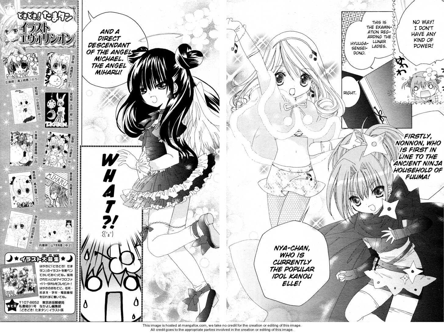 Dokidoki! Tama-tan Chapter 2 page 9 - Chapter 2