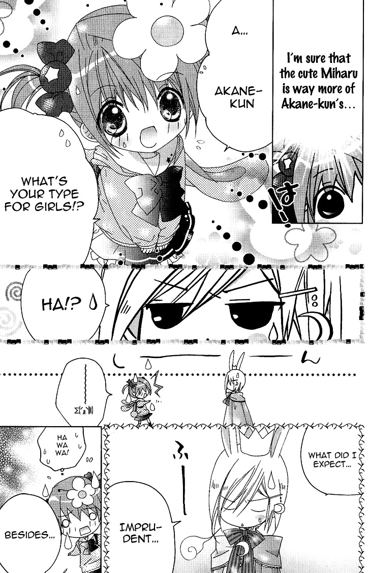 Dokidoki! Tama-tan Chapter 3 page 10 - Chapter 3