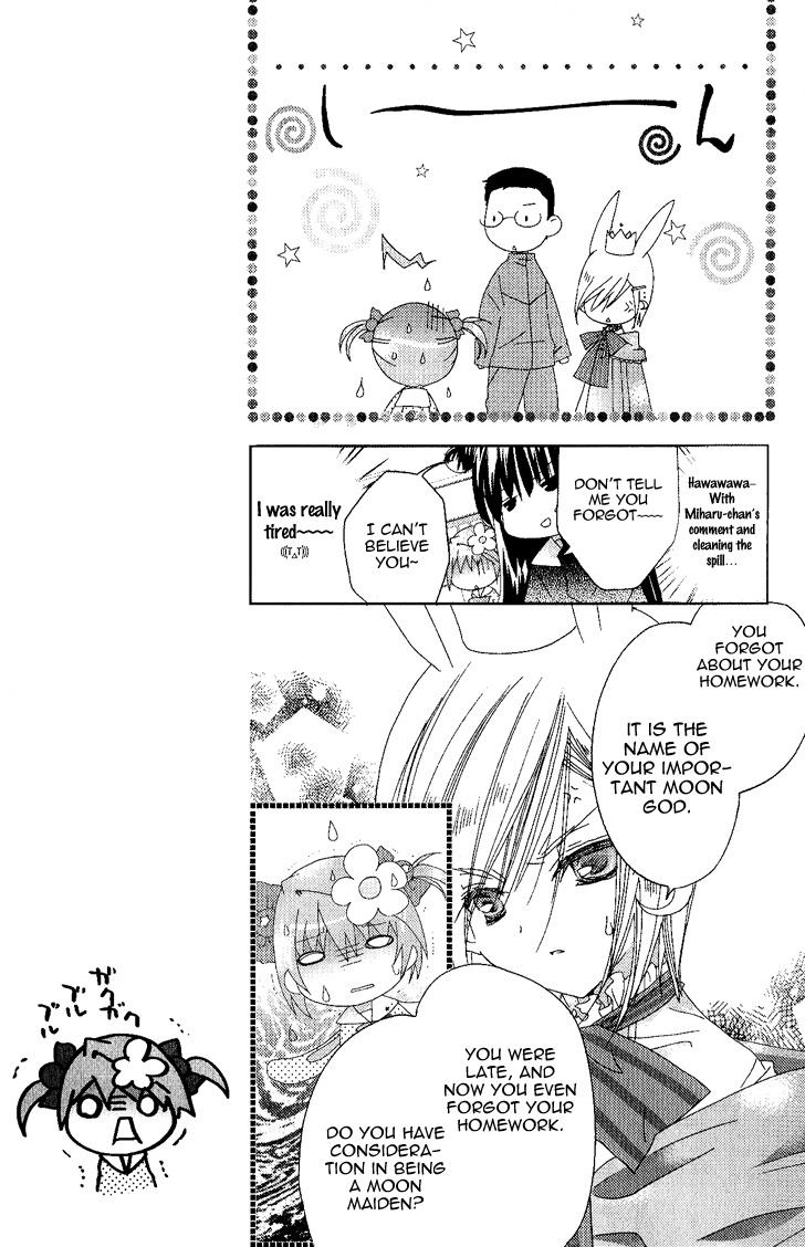 Dokidoki! Tama-tan Chapter 3 page 14 - Chapter 3