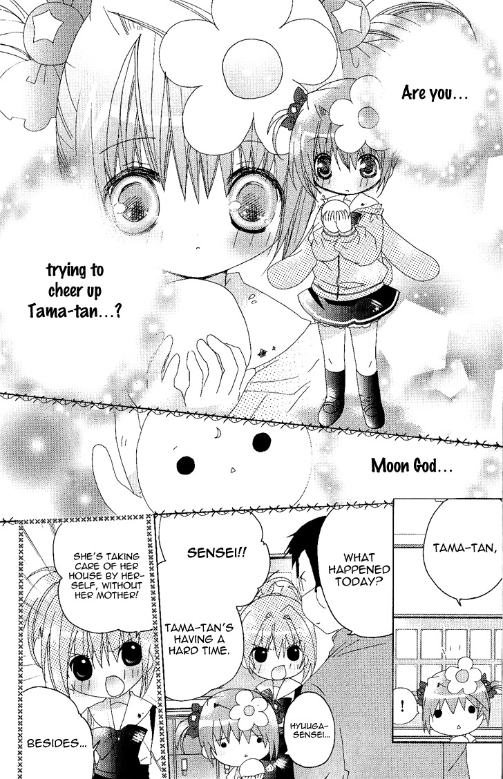 Dokidoki! Tama-tan Chapter 3 page 17 - Chapter 3