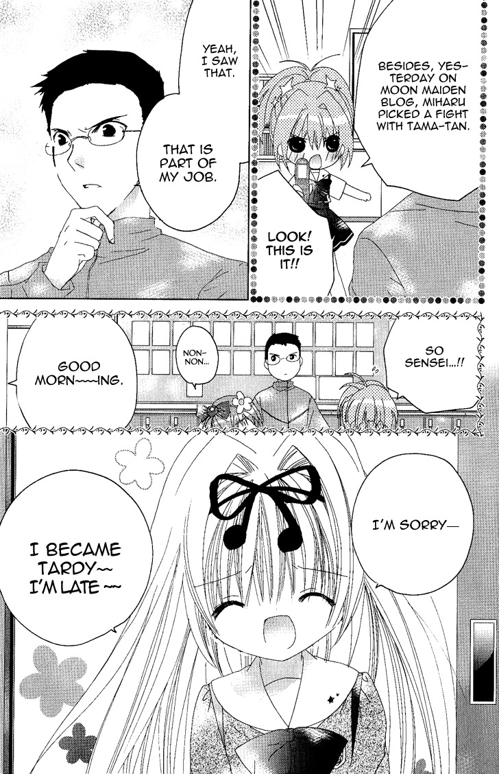 Dokidoki! Tama-tan Chapter 3 page 18 - Chapter 3