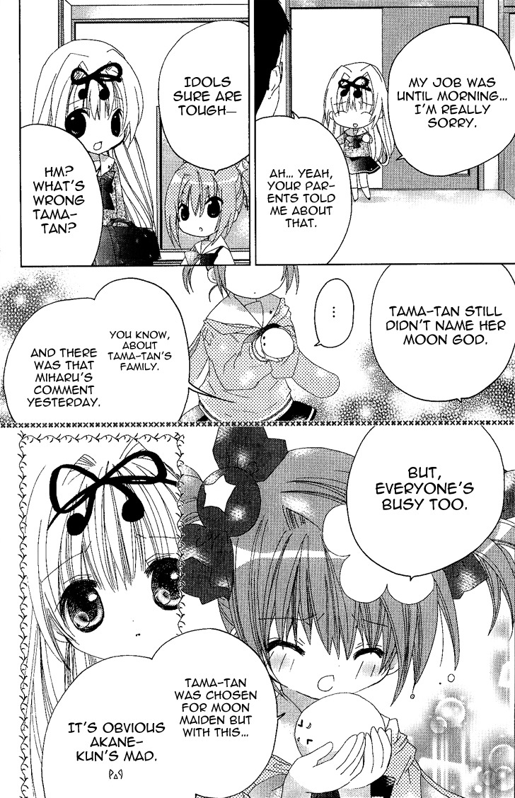 Dokidoki! Tama-tan Chapter 3 page 19 - Chapter 3