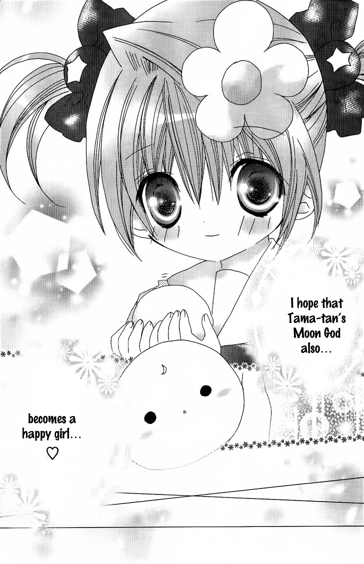 Dokidoki! Tama-tan Chapter 3 page 23 - Chapter 3