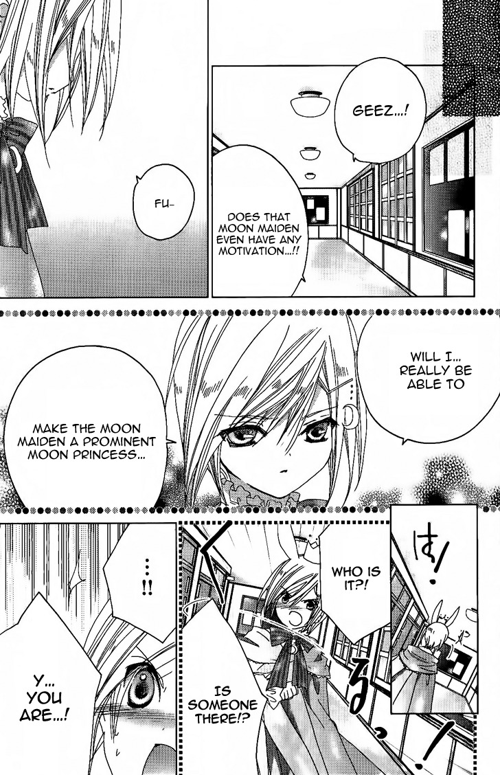 Dokidoki! Tama-tan Chapter 3 page 24 - Chapter 3